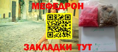 Альфа ПВП Нальчик