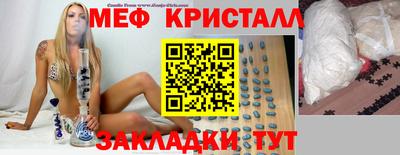кокаин премиум Нарткала