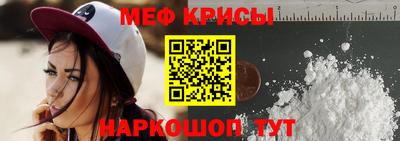 Альфа ПВП Нальчик
