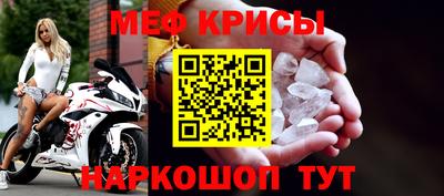 кокаин премиум Нарткала