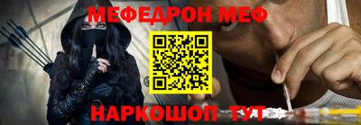 Альфа ПВП Нальчик