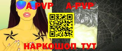 кокаин премиум Нарткала