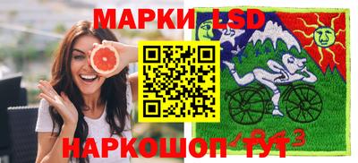 кокаин премиум Нарткала