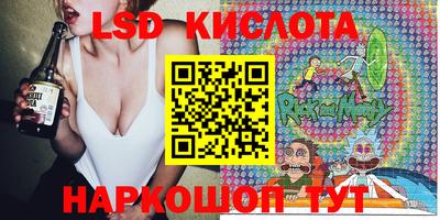 Альфа ПВП Нальчик