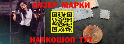 кокаин премиум Нарткала