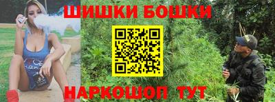 кокаин премиум Нарткала