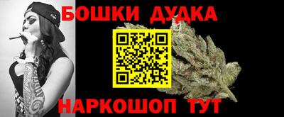 кокаин премиум Нарткала