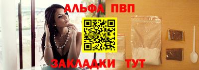 кокаин премиум Нарткала
