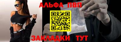 кокаин премиум Нарткала