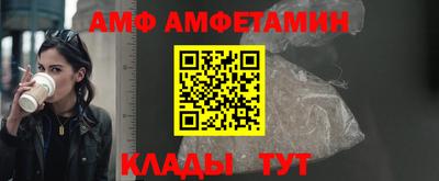 Альфа ПВП Нальчик