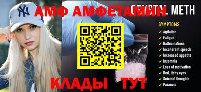 кокаин премиум Нарткала