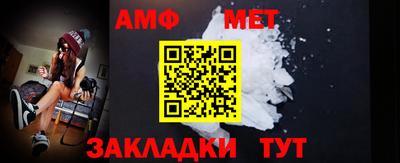 кокаин премиум Нарткала