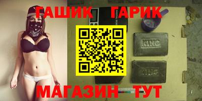 кокаин премиум Нарткала