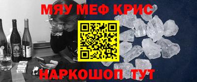 Альфа ПВП Нальчик